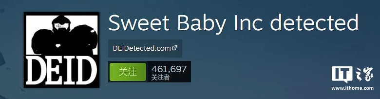 Sweet Baby“多元化文化咨询”游戏顾问公司官网已无法访问，出现 408 错误