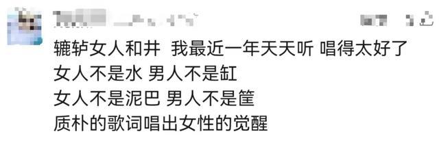 传奇女歌手深山隐居10年回归，自曝经历严重车祸，“当时整个脊柱断了”