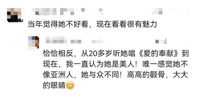 传奇女歌手深山隐居10年回归，自曝经历严重车祸，“当时整个脊柱断了”