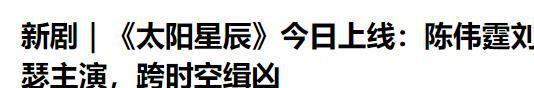 2024年中国值得一看的10部刑侦剧：《我是刑警》仅第3，第1没异议  第31张