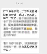 比96岁李嘉诚更显老？73岁刘銮雄坐轮椅赴宴，网友：肾白换了