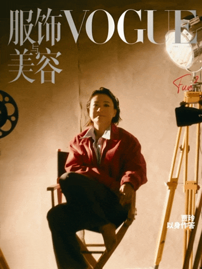 贾玲首登中文版《VOGUE》封面，成熟笃定从容无惧外界纷扰