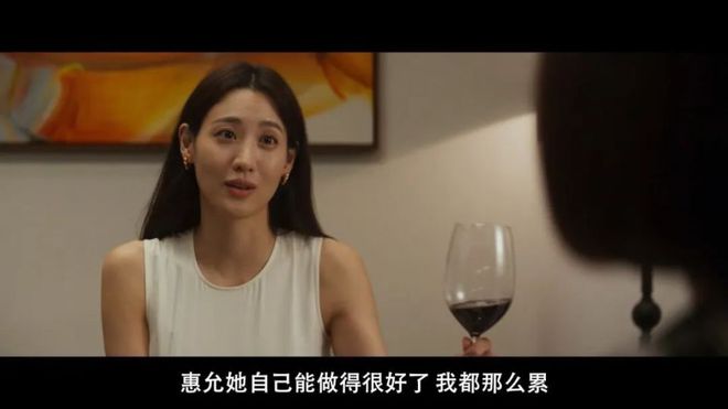 “富家子弟杀人事件”  第14张