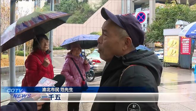 “300名游客飞三亚无机票”详情：当地称将对乱象顶格处罚