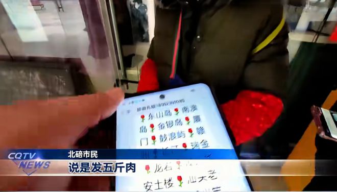 “300名游客飞三亚无机票”详情：当地称将对乱象顶格处罚