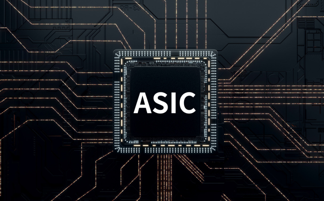 ASIC 会不会取代 GPU？