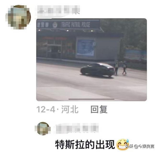 《我是刑警》离谱瞬间，公安局牌子装反我忍，这个偷笑真的忍不了  第20张