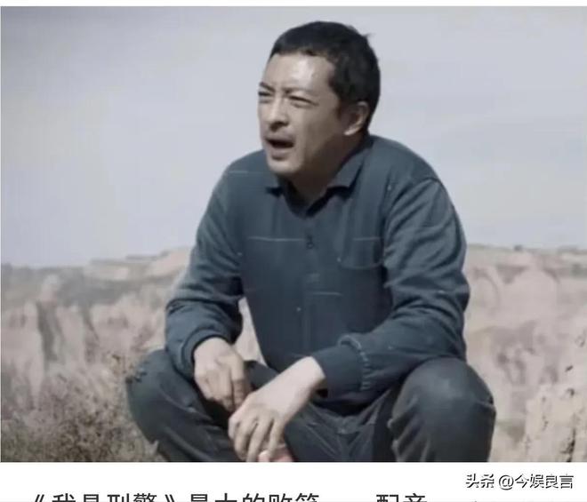 《我是刑警》离谱瞬间，公安局牌子装反我忍，这个偷笑真的忍不了  第48张