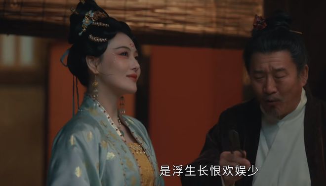 《清明上河图》女演员告诉你：干干瘪瘪不叫美，珠圆玉润才勾人  第10张