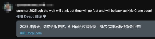 把DLC做成游戏，这群波兰人时隔两年整了个好活