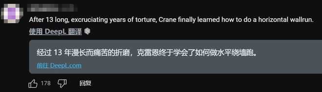 把DLC做成游戏，这群波兰人时隔两年整了个好活  第18张