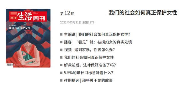 37岁刘亦菲拿奖官宣，回应上热搜，网友：这才是高情商天花板  第35张