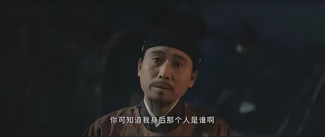 《清明上河图密码》：狄伦已下线，李乃文把坏人演出了超级欠揍感