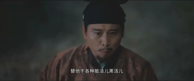 《清明上河图密码》：狄伦已下线，李乃文把坏人演出了超级欠揍感