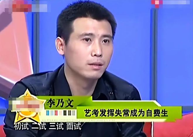 《清明上河图密码》：狄伦已下线，李乃文把坏人演出了超级欠揍感