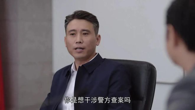 《清明上河图密码》：狄伦已下线，李乃文把坏人演出了超级欠揍感  第17张