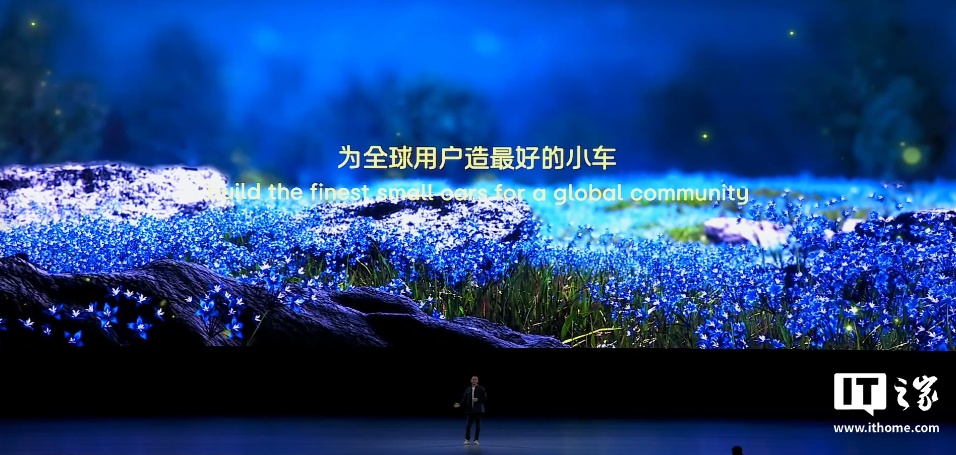 蔚来第三品牌 firefly 萤火虫首款车型亮相，三重奏大灯