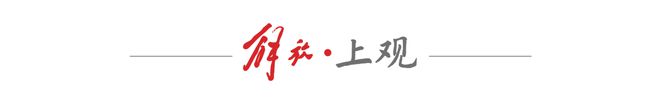 5年来首次！中印这次特代会晤，为何“来之不易，值得珍惜”？