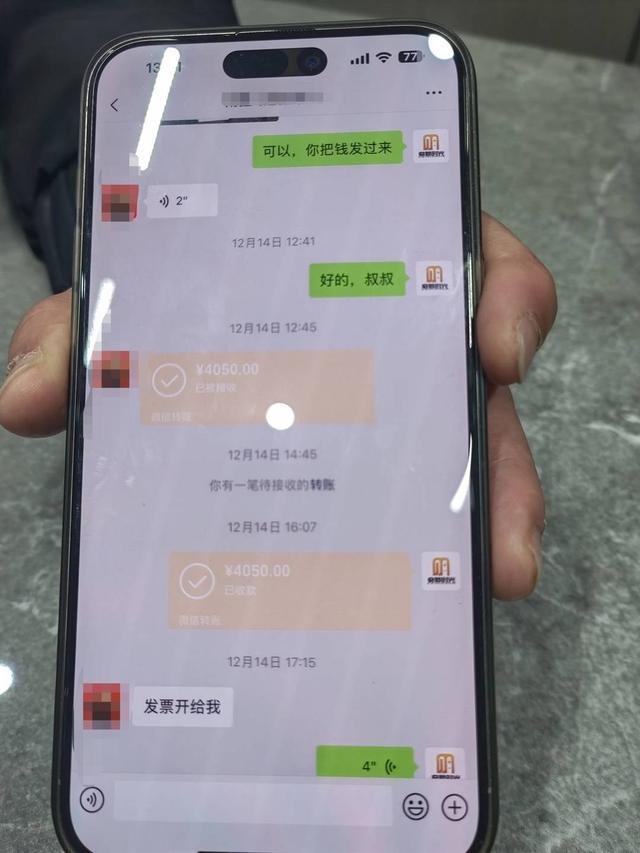 “超300名游客飞三亚无机票”后续：涉事公司正陆续退款，职能部门已启动执法程序