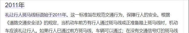 我是刑警：穿帮镜头大盘点，一个比一个好玩，不允许有人没看过  第16张