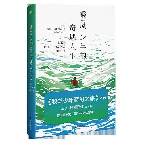 伊姐周日热推：电视剧《我将喜欢告诉了风》；电视剧《凶手的样子》......