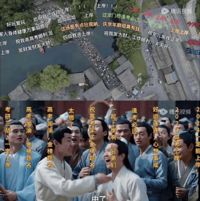 剧集宣发2024：多点齐发，共创生态