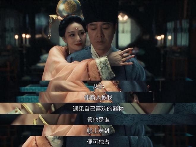 长相平庸就别演美女！看《清明上河图》张馨予，才知何为媚骨天成