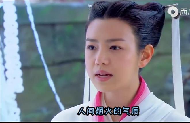 长相平庸就别演美女！看《清明上河图》张馨予，才知何为媚骨天成