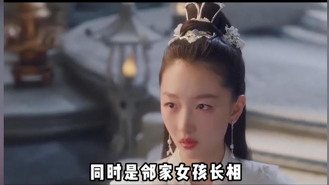 长相平庸就别演美女！看《清明上河图》张馨予，才知何为媚骨天成  第14张