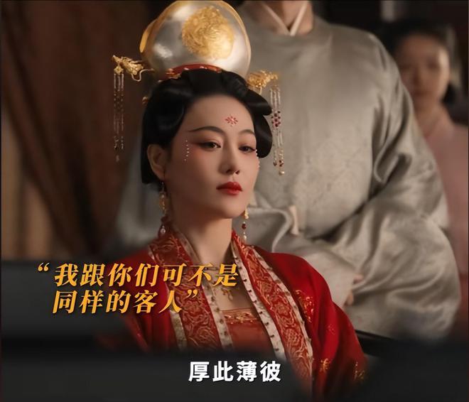 长相平庸就别演美女！看《清明上河图》张馨予，才知何为媚骨天成  第21张