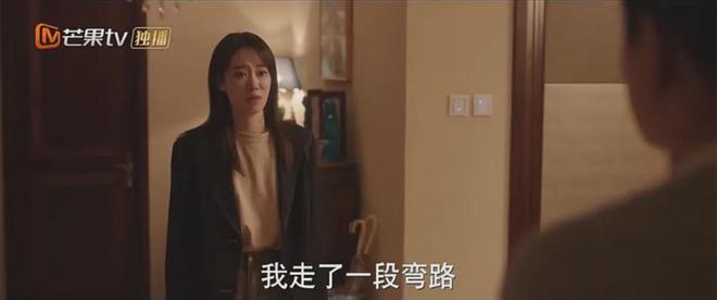 《好运家》大结局：浩东两兄弟娶两姐妹！兄妹4人集体婚礼大团圆  第10张