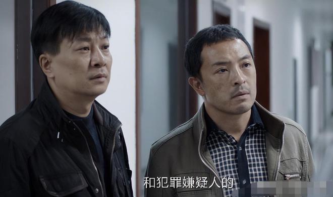 《我是刑警》这四个人，一个比一个演技尬，看的人真想弃剧  第12张