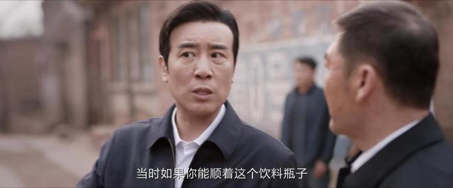 《我是刑警》这四个人，一个比一个演技尬，看的人真想弃剧  第21张