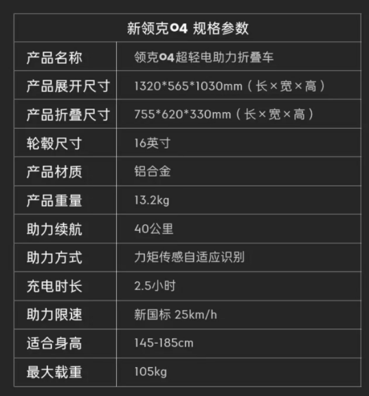 消息称任天堂新一代Switch游戏阵容空前强大