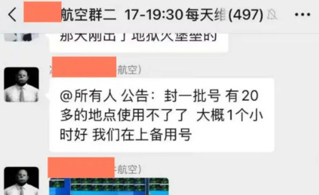 魔兽怀旧服：网易立大功！收费CD君批量被封号，游戏环境将改变？