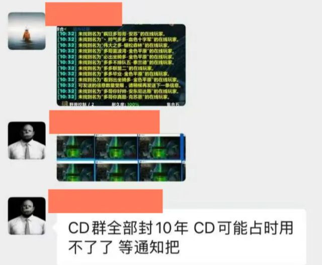 魔兽怀旧服：网易立大功！收费CD君批量被封号，游戏环境将改变？