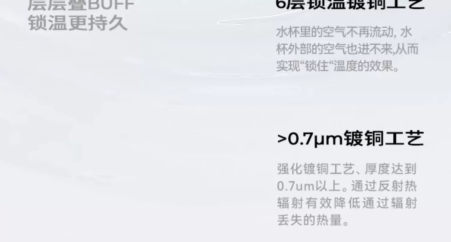 京东国补后 67 元：哈尔斯 316 不锈钢保温杯 35 元官方发车（650ml）