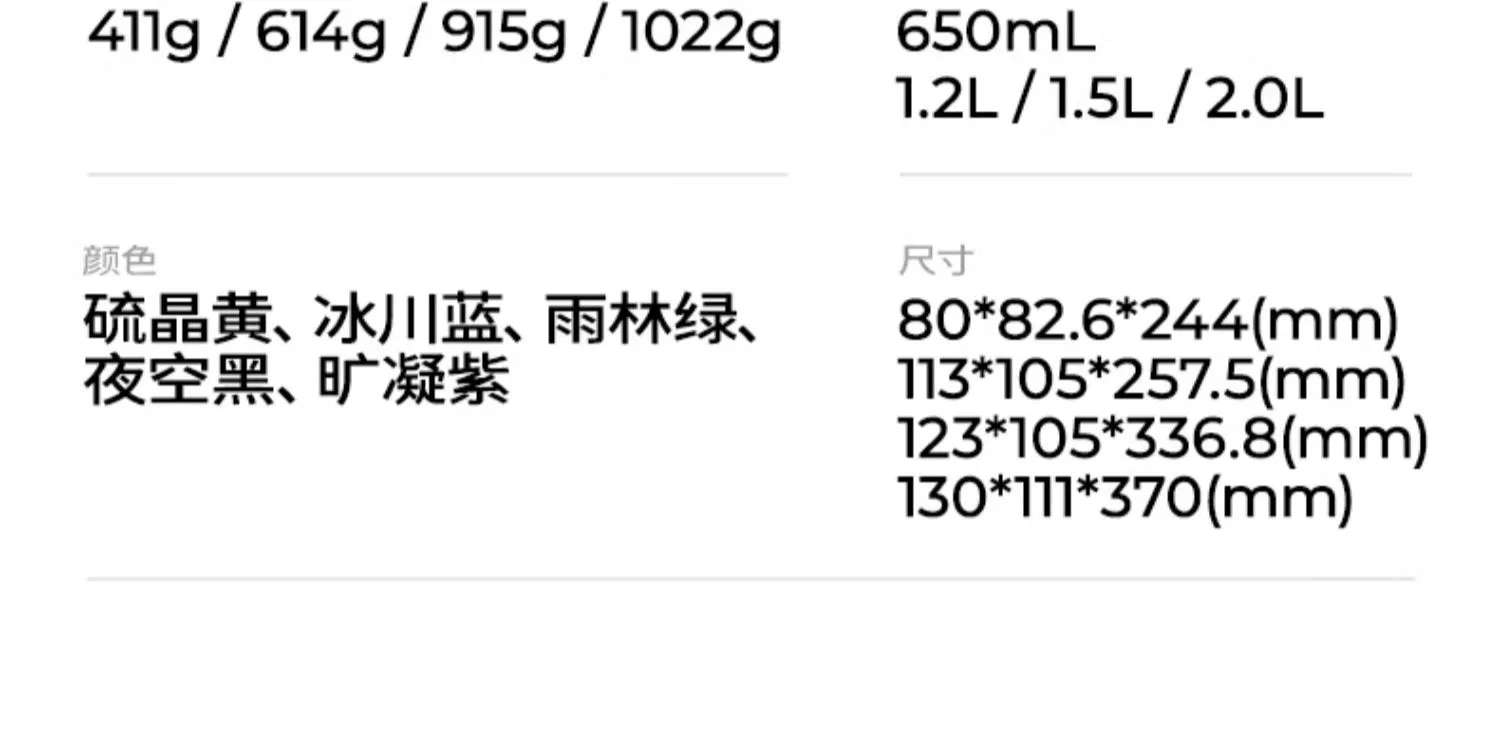 京东国补后 67 元：哈尔斯 316 不锈钢保温杯 35 元官方发车（650ml）  第20张