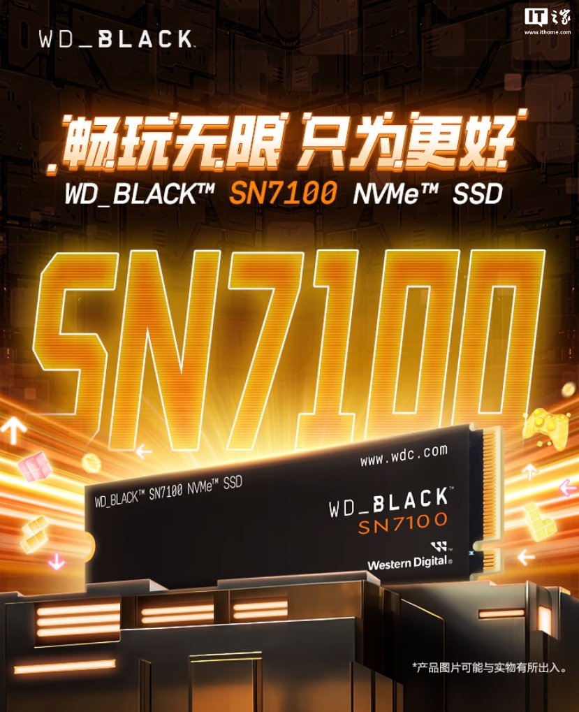 1TB 版本 599 元，西部数据 SN7100 固态硬盘“黑盘”发售