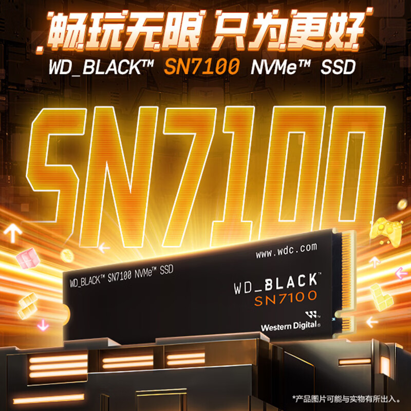 1TB 版本 599 元，西部数据 SN7100 固态硬盘“黑盘”发售