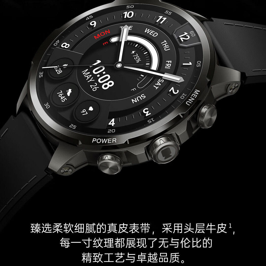 黑鲨 Watch X Pro 智能手表首销：插卡通信、心率血氧监测、隐藏式摄像头，899 元