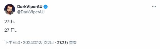 《GTA6》新预告27日真要来？疑似配音演员回应