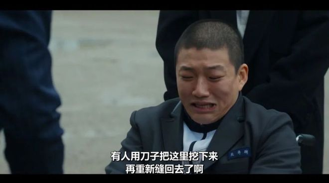 尺度拉满，又酷又癫，这短剧入坑不亏  第17张