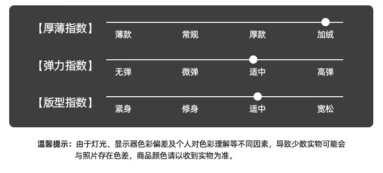 90% 鹅绒拒绝臃肿：鸭鸭羽绒裤 89 元大促（日常 219 元）  第11张