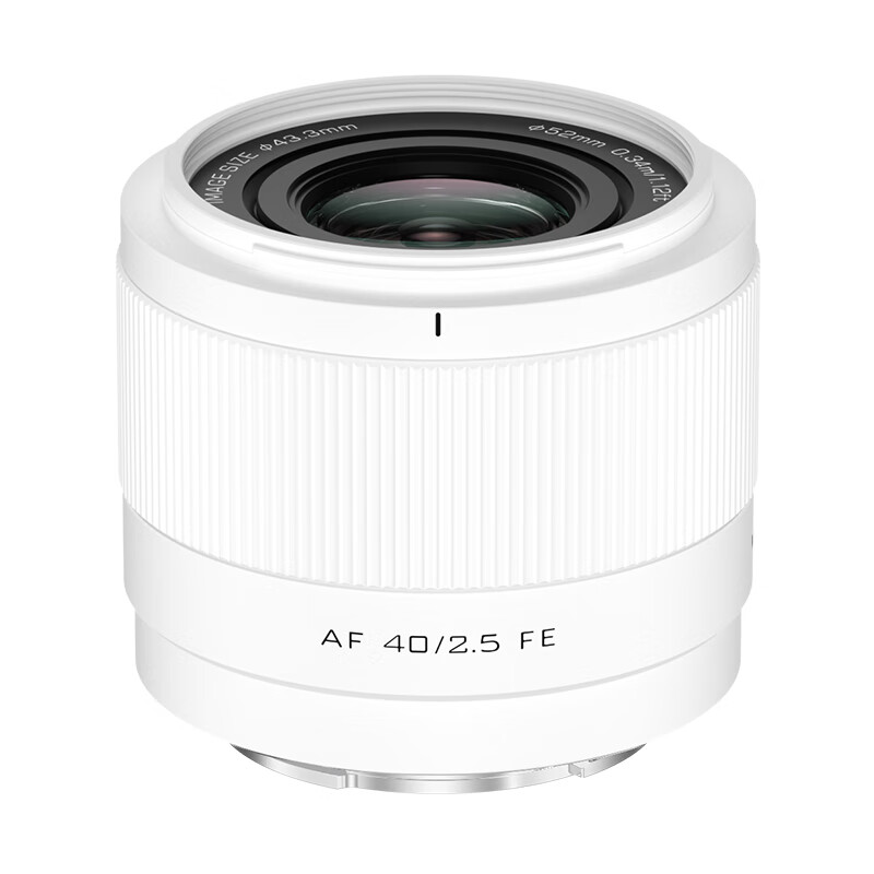 唯卓仕白色限量版 AF40mm F2.5 索尼 E 卡口全画幅相机镜头上架：6 组 10 片设计，889 元