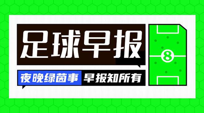 Arm CEO谈老对手Intel：还是有些伤感 摇摆不定是最大错误