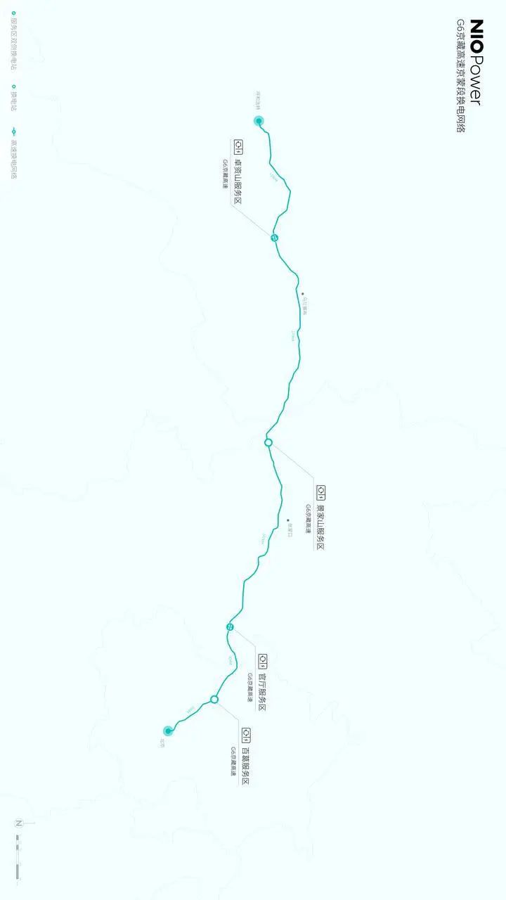 蔚来正式完成 9 纵 横高速换电网络布局  第24张