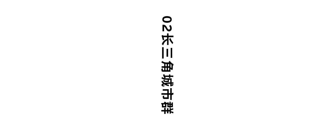 蔚来正式完成 9 纵 横高速换电网络布局  第44张