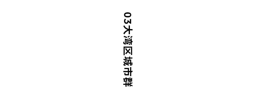 蔚来正式完成 9 纵 横高速换电网络布局  第46张