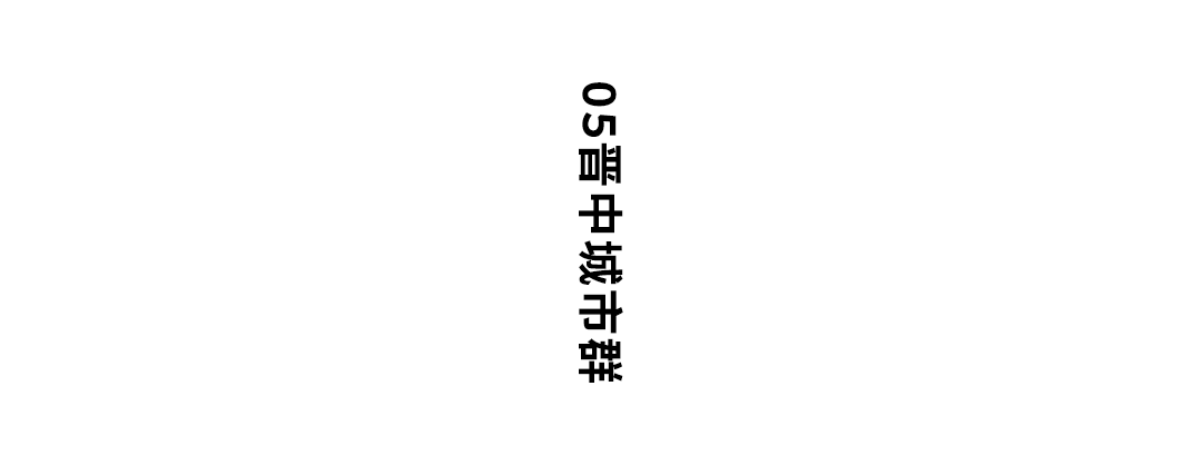 蔚来正式完成 9 纵 横高速换电网络布局  第50张